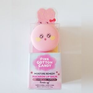 The Creme Shop Pink Cotton Candy Macaron Lip Balm